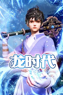 天价退票费 全额退还